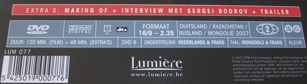 Dvd *** MONGOL *** Lumière - 2