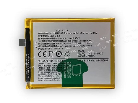 High-compatibility battery B-E2 for VIVO X21i - 0