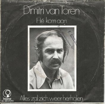 Dimitri van Toren – Hé Kom Aan (1973) - 0