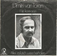 Dimitri van Toren – Hé Kom Aan (1973)