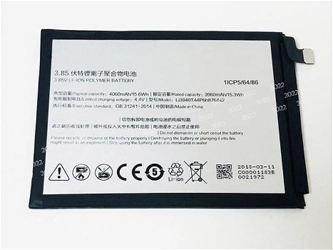 High-compatibility battery LI3940T44P6H876442 for ZTE Nubia V18 NX612j - 0