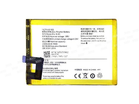 High-compatibility battery B-83 for VIVO X5Max/V1/Y35 - 0