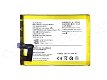 High-compatibility battery B-83 for VIVO X5Max/V1/Y35 - 0 - Thumbnail