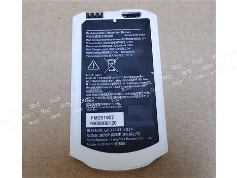 High-compatibility battery F600 for FULLYMAX F600 - 0
