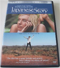 Dvd *** JAPANESE STORY *** Special Edition
