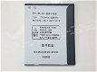 High-compatibility battery BK-B-60 for VIVO Y11 - 0 - Thumbnail