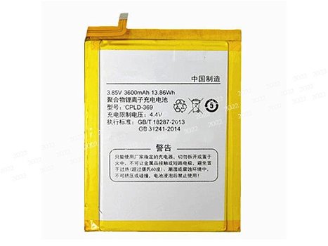High-compatibility battery CPLD-369 for QIKU teen edition - 0