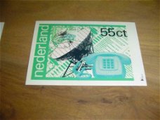Maximumkaarten met Jubileumpostzegel PTT(45 ct)