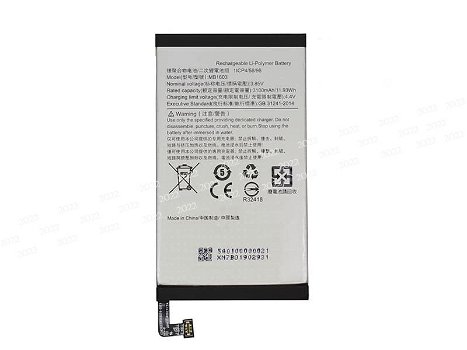 High-compatibility battery MB1603 for MEITU M8 M8s - 0