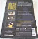 Dvd *** GAME OF DEATH *** 35th Anniversary Edition *NIEUW* - 1 - Thumbnail