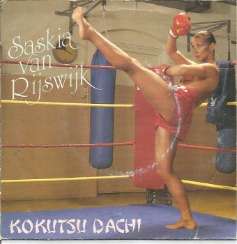 Saskia van Rijswijk – Kokutsu Dachi (1985) - 0