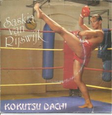 Saskia van Rijswijk – Kokutsu Dachi (1985)