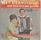 Het Kermisduo – Harlekijn - Wals (1977) - 0 - Thumbnail