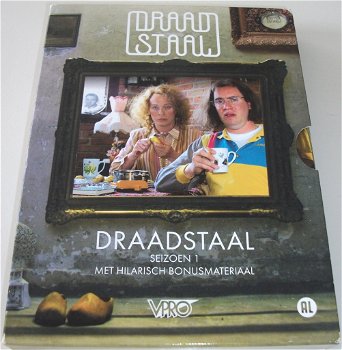 Dvd *** DRAADSTAAL *** 3-DVD Boxset Seizoen 1 - 0