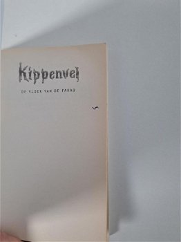 Kippenvel / De vloek van de Farao – R.L. Stine. - 2