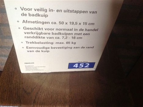 instaphulp voor het bad - Nieuw, in doos - 1