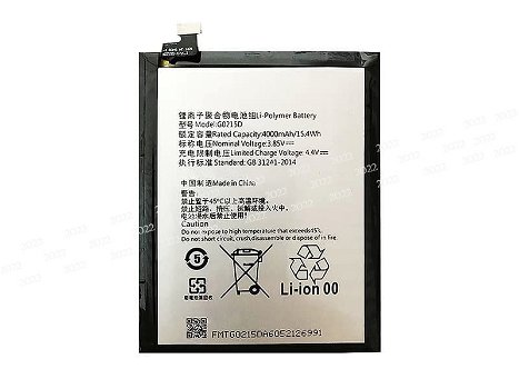High-compatibility battery G0215D for GREE 2 generations - 0