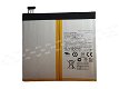 High-compatibility battery C12P1602 for ASUS Zenpad Z10 P001 ZT500KL - 0 - Thumbnail