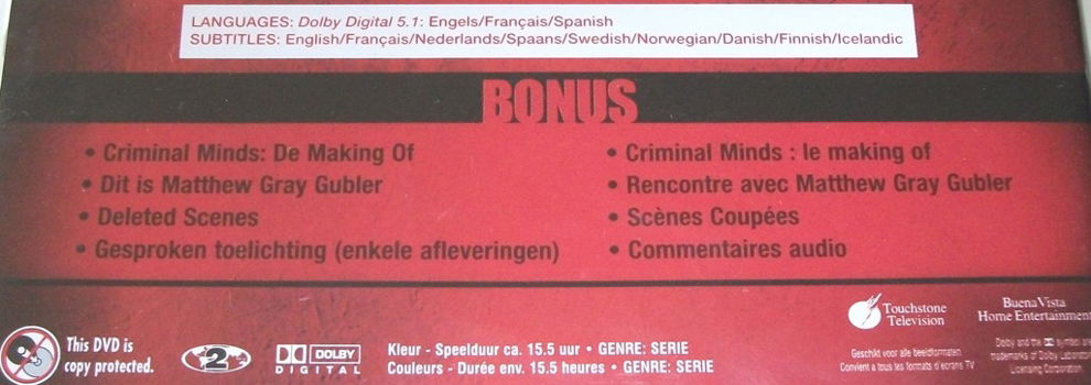 Dvd *** CRIMINAL MINDS *** 6-DVD Boxset Seizoen 1 - 2