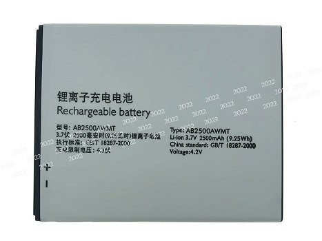 High-compatibility battery AB2500AWMT for Philips S318 CTS318 - 0