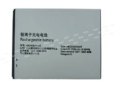 High-compatibility battery AB2500AWMT for Philips S318 CTS318