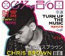 Chris Brown – Turn Up The Music (2 Track CDSingle) Nieuw - 0 - Thumbnail