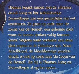 THOMAS EN DE LAATSTE DRAKEN - Cornelia Funke - 1