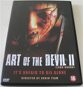 Dvd *** ART OF THE DEVIL II *** Long Khong - 0