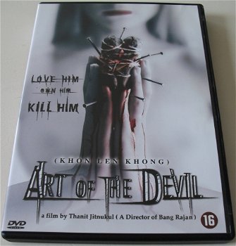 Dvd *** ART OF THE DEVIL *** Khon Len Khong - 0