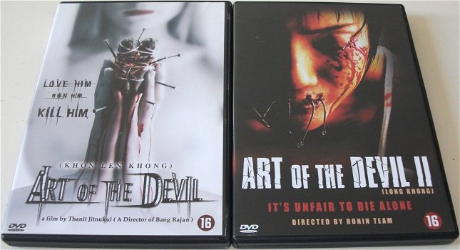 Dvd *** ART OF THE DEVIL *** Khon Len Khong - 4