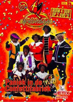 Club van Sinterklaas 6: Paniek in de Confettifabriek (2 DVD) Nieuw - 0