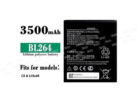 High-compatibility battery BL264 for Lenovo C2/k10a40 - 0