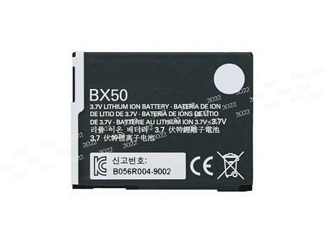 New battery BX50 920mAh/3.4WH 3.7V for MOTOROLA V9 V9m - 0