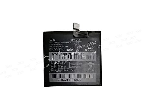 High-compatibility battery P710 for WIKO phone - 0