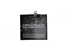 High-compatibility battery P710 for WIKO phone