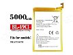 High-compatibility battery BL-49CI for Itel P12/P11/P41 - 0 - Thumbnail