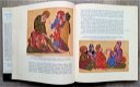Arabische Malerei 1962 Skira HB Arabische schilderkunst - 5 - Thumbnail
