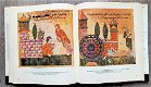 Arabische Malerei 1962 Skira HB Arabische schilderkunst - 6 - Thumbnail