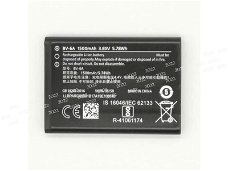 High-compatibility battery BV-6A for NOKIA 3060 5250 8110