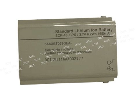 New battery SCP-48LBPS 1650mAh/6.2WH 3.7V for Kyocera phone - 0