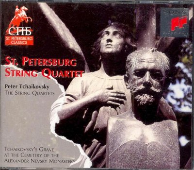 St. Petersburg String Quartet - Pyotr Ilyich Tchaikovsky – The String Quartets (2 CD) - 0