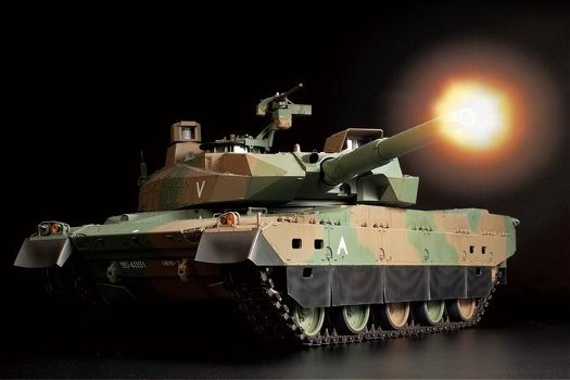 RC tank Tamiya 56037 bouwpakket JGDSF Japan Ground Self Defense Force Type 10 - 2