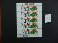Nederland: 2000 nr 1919 Strippostzegels, vel (postfris)