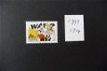 Nederland: 1997 nr 1714 Strippostzegel (postfris) - 0 - Thumbnail