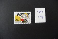 Nederland: 1997 nr 1714 Strippostzegel (postfris)