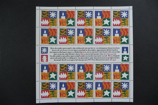 Nederland: 1994 nr diverse zegels (postfris) - 3