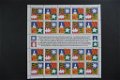 Nederland: 1994 nr diverse zegels (postfris) - 3 - Thumbnail