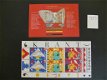 Nederland: 1993 nr diverse zegels (postfris) - 0 - Thumbnail