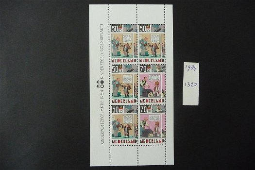 Nederland: 1984 nr 1320 Blok kinderzegels (postfris) - 0