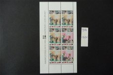 Nederland: 1984 nr 1320 Blok kinderzegels (postfris)